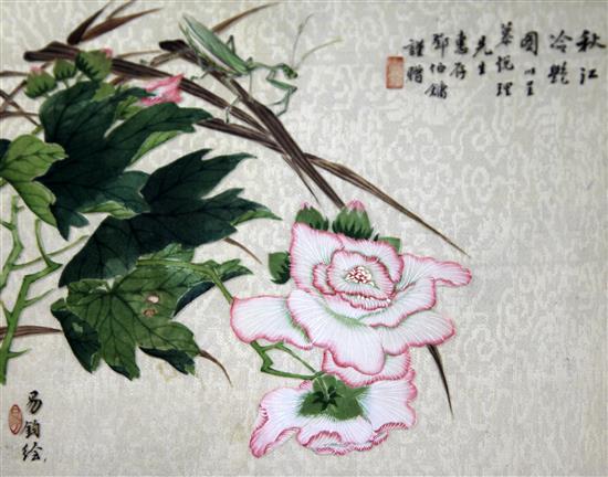 An unusual Chinese cut pith paper painting, early 20th century, 28.5cm x 34cm incl. border